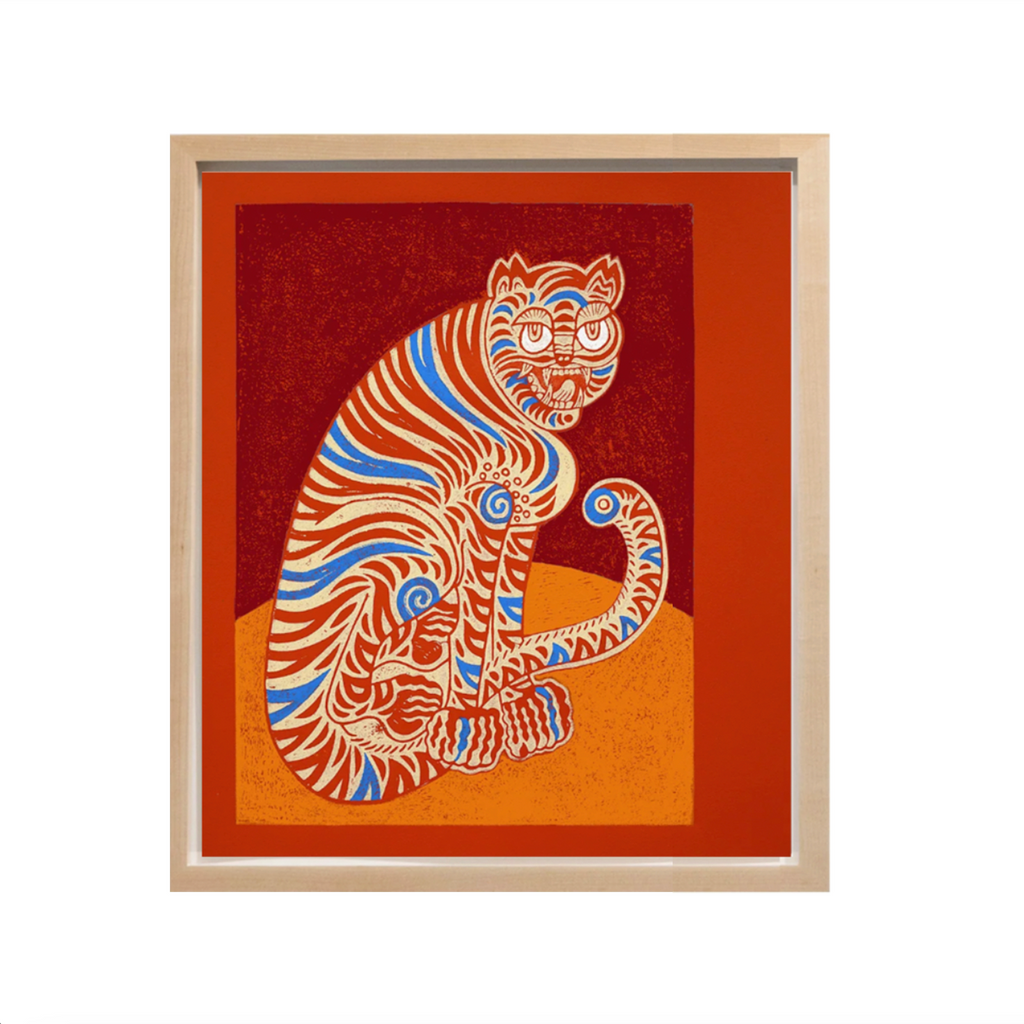 Kour Pour, Coy Tiger (Maroon & Gold), 2022; Hand-Embellished, Signed, and Numbered Limited Edition Print