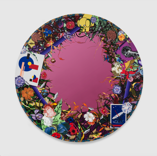 Amir H. Fallah, The Gift, 2023; Limited Edition Mirror