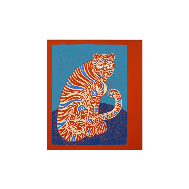 Kour Pour, Coy Tiger (Blue & Navy), 2022; Hand-Embellished, Signed, and Numbered Limited Edition Print
