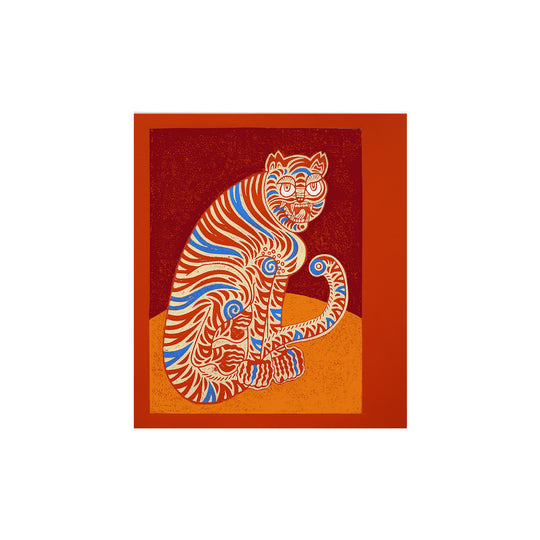 Kour Pour, Coy Tiger (Maroon & Gold), 2022; Hand-Embellished, Signed, and Numbered Limited Edition Print
