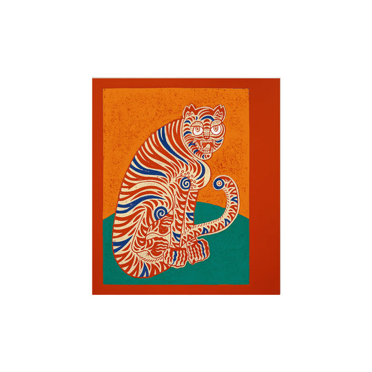 Kour Pour, Coy Tiger (Gold & Teal), 2022; Hand-Embellished, Signed, and Numbered Limited Edition Print
