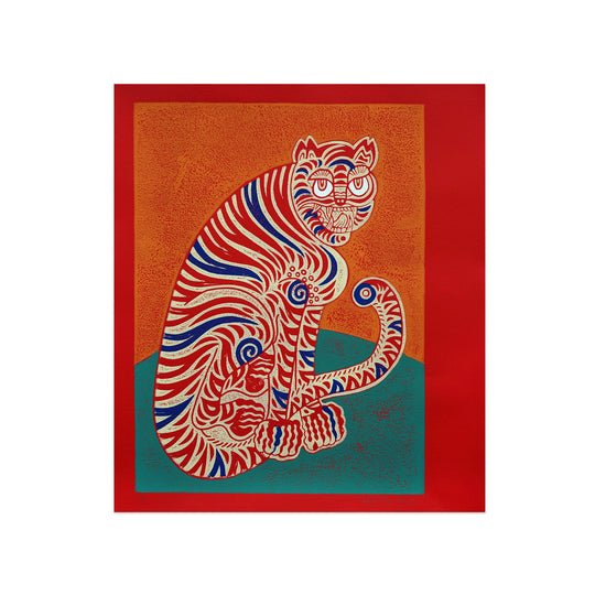 Kour Pour, Coy Tiger (Gold & Teal), 2022; Hand-Embellished, Signed, and Numbered Limited Edition Print