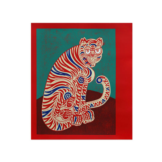 Kour Pour, Coy Tiger (Teal & Maroon), 2022; Hand-Embellished, Signed, and Numbered Limited Edition Print