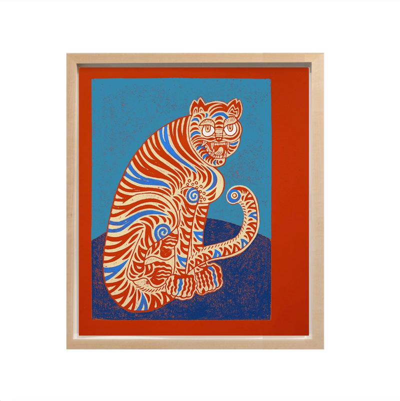 Kour Pour, Coy Tiger (Blue & Navy), 2022; Hand-Embellished, Signed, and Numbered Limited Edition Print