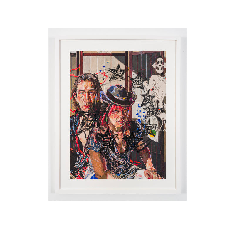 Oscar yi Hou, Sayonara, Suzie Wongs, aka: Out the Opium Den, 2022 - Edition 18/25; Hand-Embellished, Signed, and Numbered Limited Edition Print