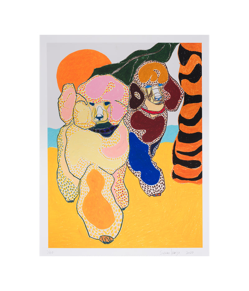 Susumu Kamijo, The Beach Lovers, 2020; Signed and Numbered Limited Edition Print