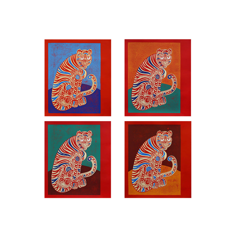 Kour Pour, Coy Tiger, 2022; Set of 4 Hand-Embellished, Signed, and Numbered Limited Edition Prints