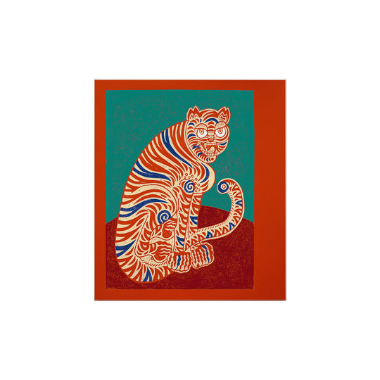 Kour Pour, Coy Tiger (Teal & Maroon), 2022; Hand-Embellished, Signed, and Numbered Limited Edition Print